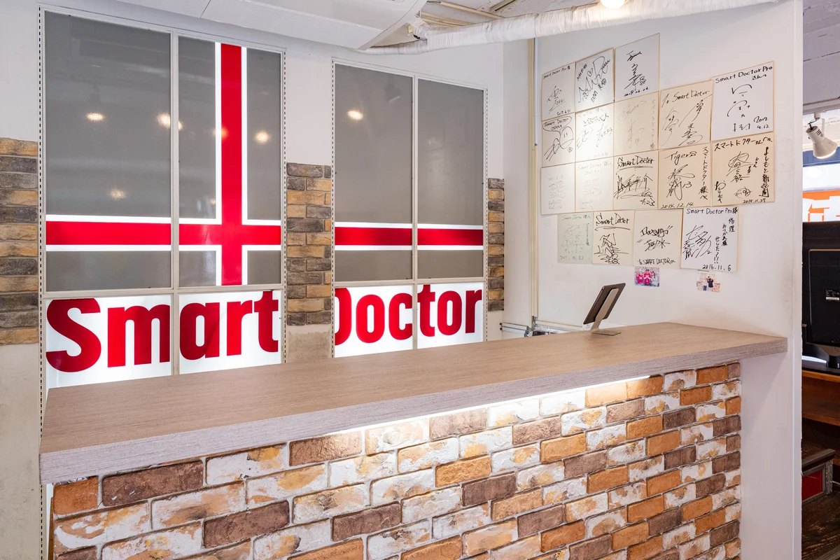 スマートドクタープロ大阪心斎橋本店