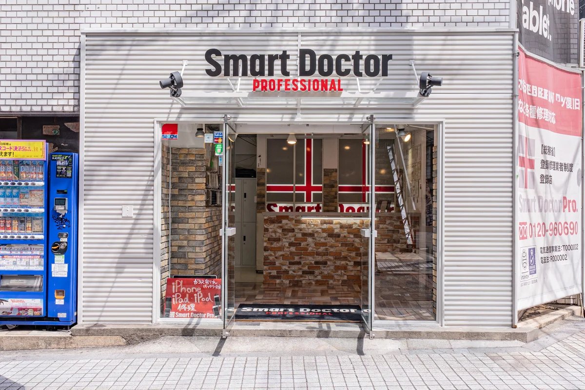 スマートドクタープロ大阪心斎橋本店