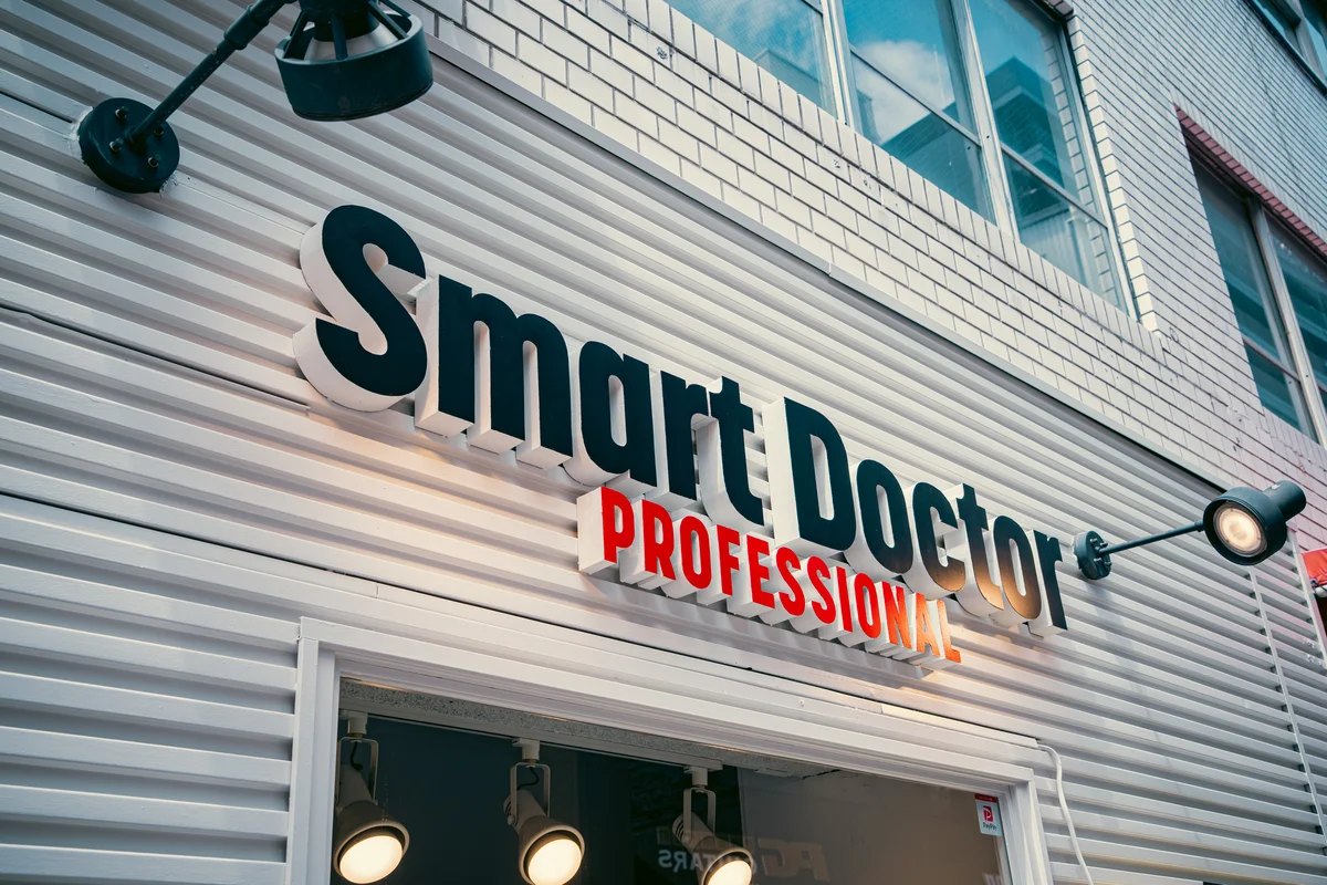 スマートドクタープロ大阪心斎橋本店