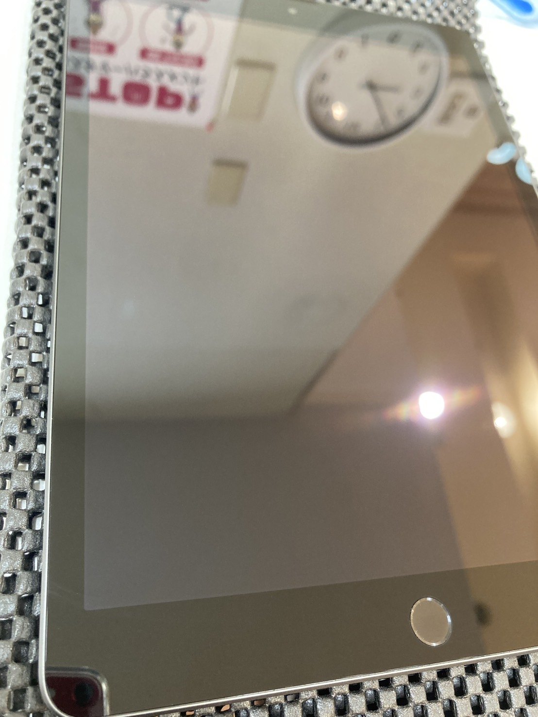 スマップル北九州小倉店
