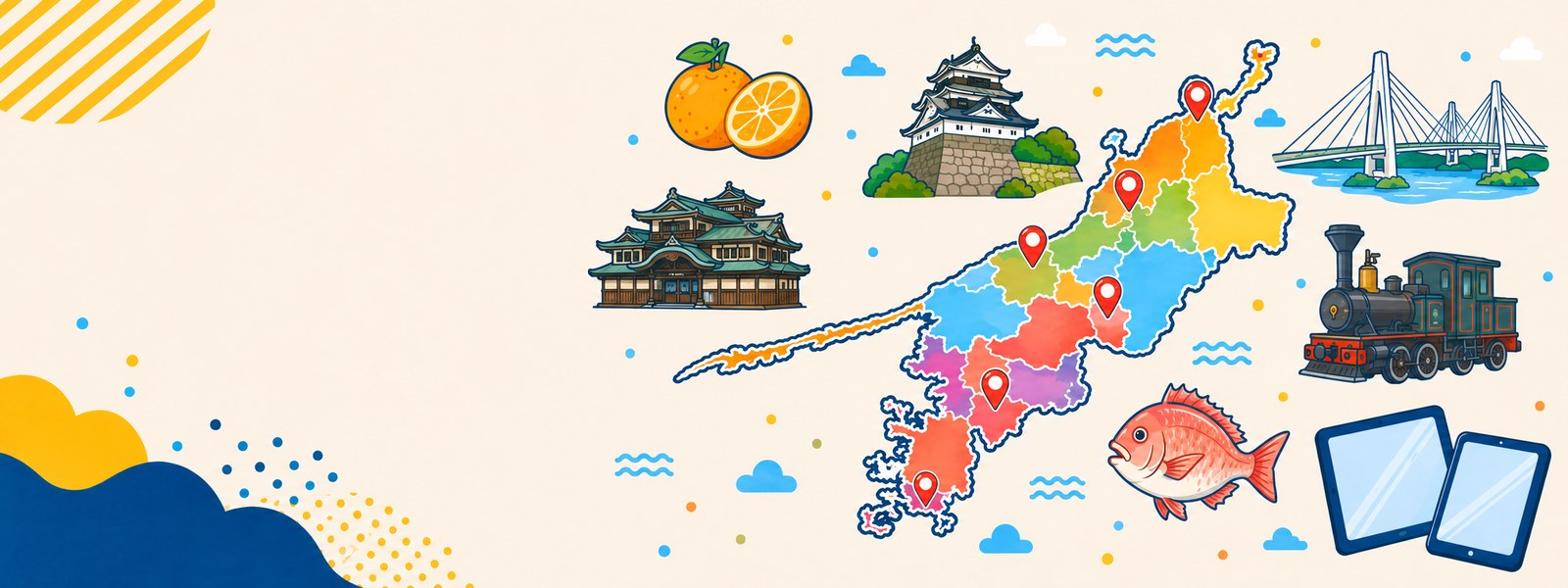 愛媛県の地図と、みかん・道後温泉本館・松山城・坊っちゃん列車・しまなみ海道・鯛のイラスト