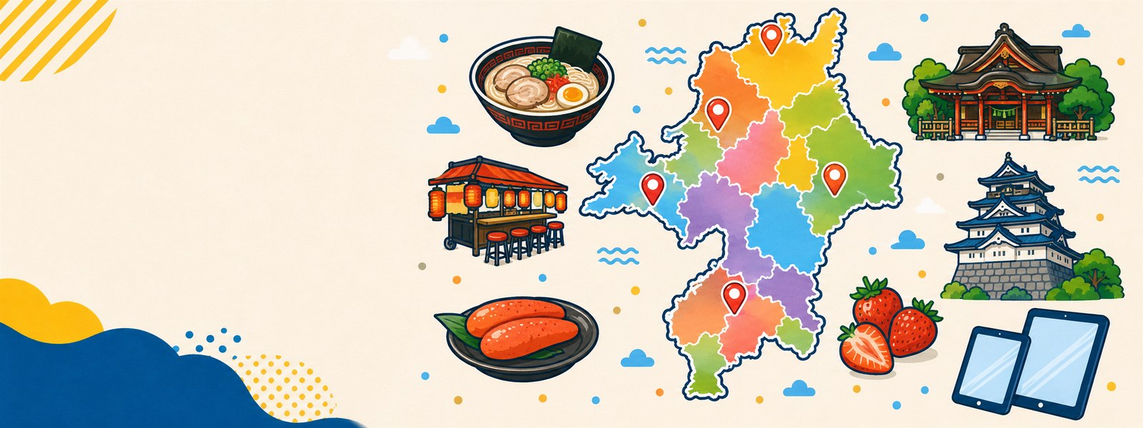 福岡県の地図と、とんこつラーメン・屋台・明太子・いちご・太宰府天満宮・小倉城のイラスト