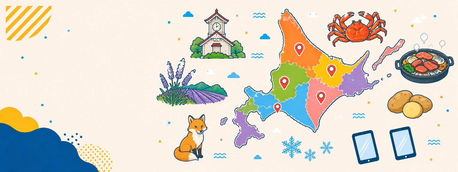北海道の地図と、札幌時計台・ラベンダー畑・タラバガニ・ジンギスカン鍋・じゃがいも・雪の結晶・キタキツネのイラスト