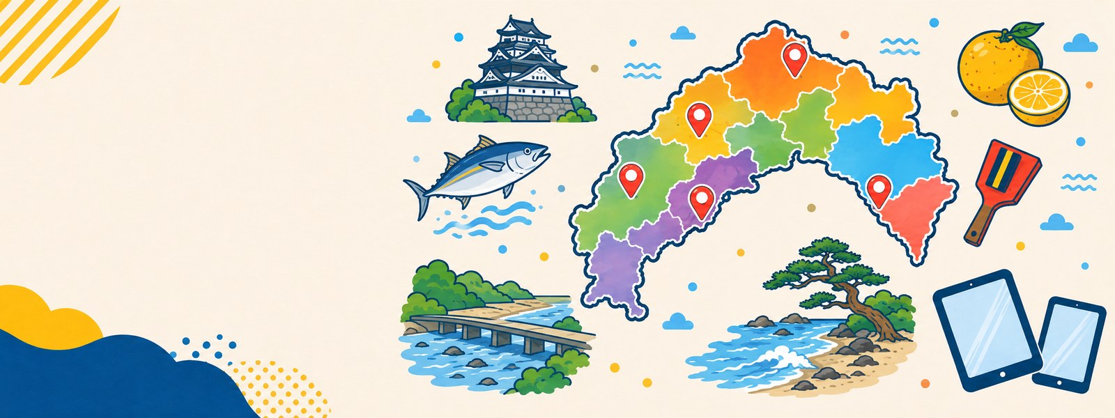 高知県の地図と、カツオ・高知城・四万十川の沈下橋・ゆず・よさこいの鳴子・桂浜のイラスト
