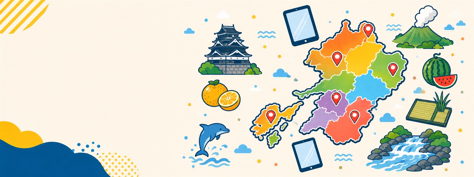熊本県の地図と、熊本城・阿蘇山・スイカ・デコポン・天草のイルカ・い草・球磨川のイラスト