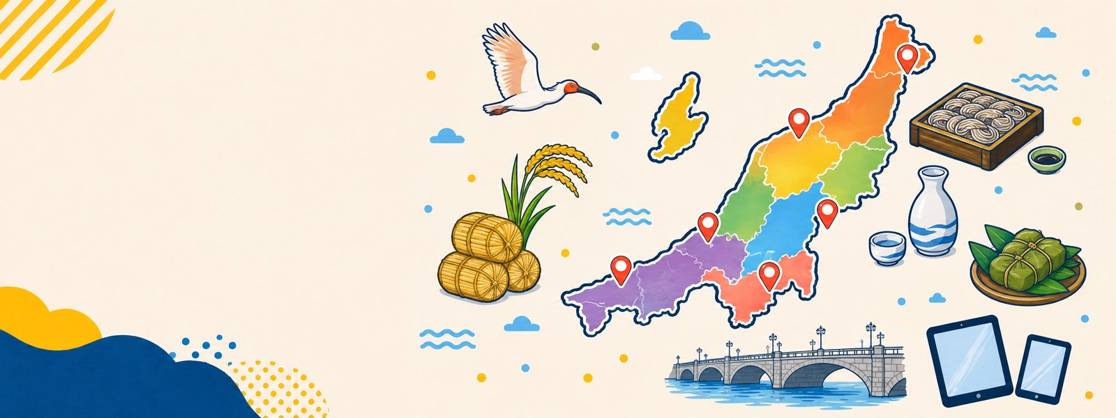 新潟県の地図と、稲穂と米俵・日本酒の徳利・へぎそば・笹団子・萬代橋・佐渡の朱鷺のイラスト