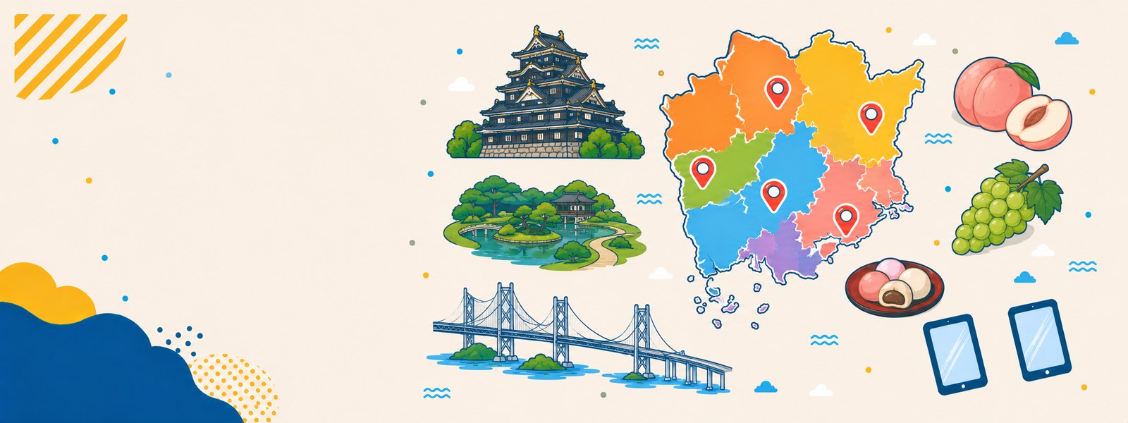 岡山県の地図と、岡山城・白桃・マスカット・きびだんご・後楽園・瀬戸大橋のイラスト