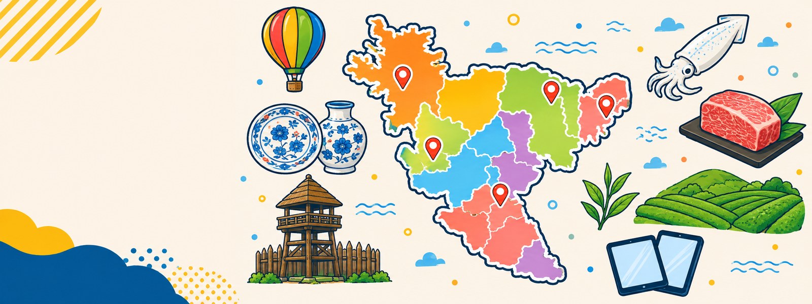 佐賀県の地図と、熱気球・有田焼・吉野ヶ里の物見櫓・呼子のイカ・佐賀牛・嬉野の茶畑のイラスト